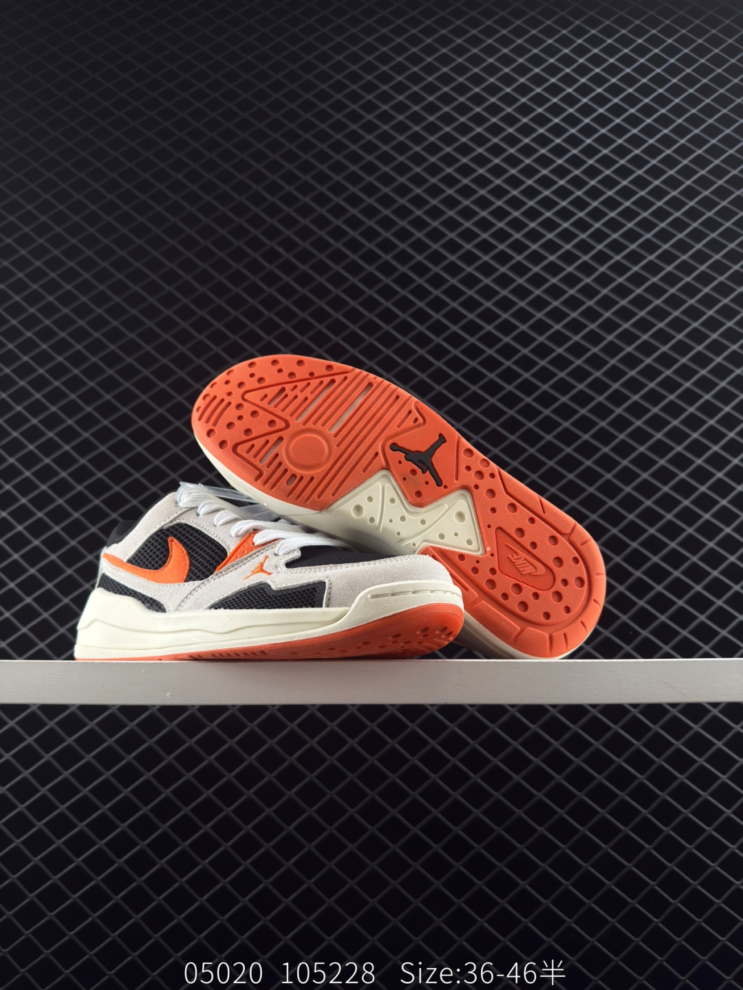 NK Air JORDAN CMFT ERA